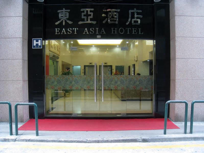 東亞酒店 Macao Extérieur photo